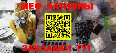 ПСИЛОЦИБИНОВЫЕ ГРИБЫ Кингисепп