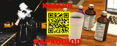 ПСИЛОЦИБИНОВЫЕ ГРИБЫ Кингисепп