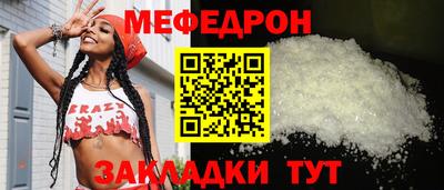 ПСИЛОЦИБИНОВЫЕ ГРИБЫ Кингисепп