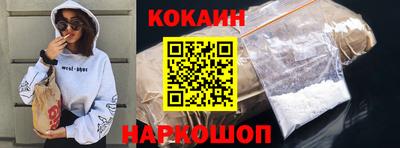 ПСИЛОЦИБИНОВЫЕ ГРИБЫ Кингисепп