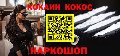 МДМА Кимры