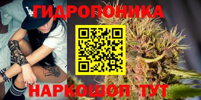 МДМА Кимры