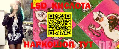 МДМА Кимры