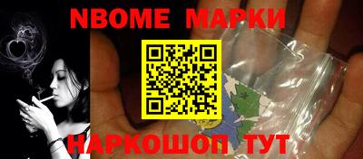 ПСИЛОЦИБИНОВЫЕ ГРИБЫ Кингисепп