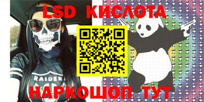МДМА Кимры