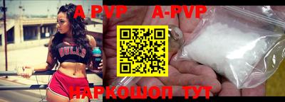 МДМА Кимры