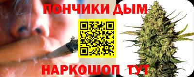 МДМА Кимры