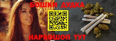 ПСИЛОЦИБИНОВЫЕ ГРИБЫ Кингисепп