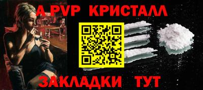 ПСИЛОЦИБИНОВЫЕ ГРИБЫ Кингисепп