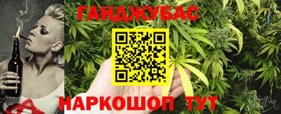ПСИЛОЦИБИНОВЫЕ ГРИБЫ Кингисепп