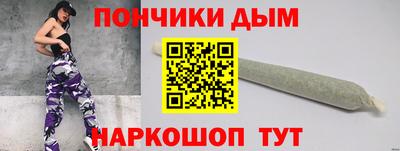 ПСИЛОЦИБИНОВЫЕ ГРИБЫ Кингисепп