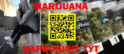 МДМА Кимры
