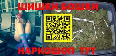 ПСИЛОЦИБИНОВЫЕ ГРИБЫ Кингисепп
