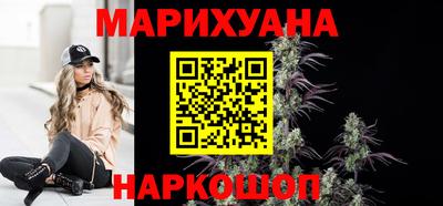 МДМА Кимры