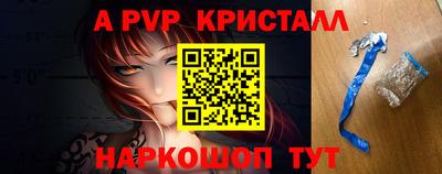 ПСИЛОЦИБИНОВЫЕ ГРИБЫ Кингисепп
