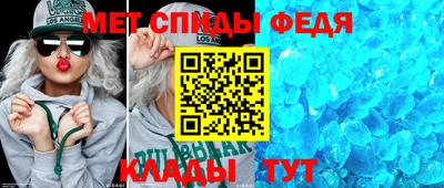 ПСИЛОЦИБИНОВЫЕ ГРИБЫ Кингисепп