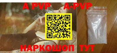 ПСИЛОЦИБИНОВЫЕ ГРИБЫ Кингисепп