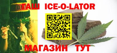 МДМА Кимры