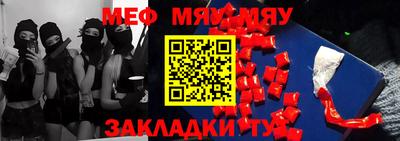 ПСИЛОЦИБИНОВЫЕ ГРИБЫ Кингисепп