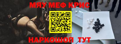 МДМА Кимры